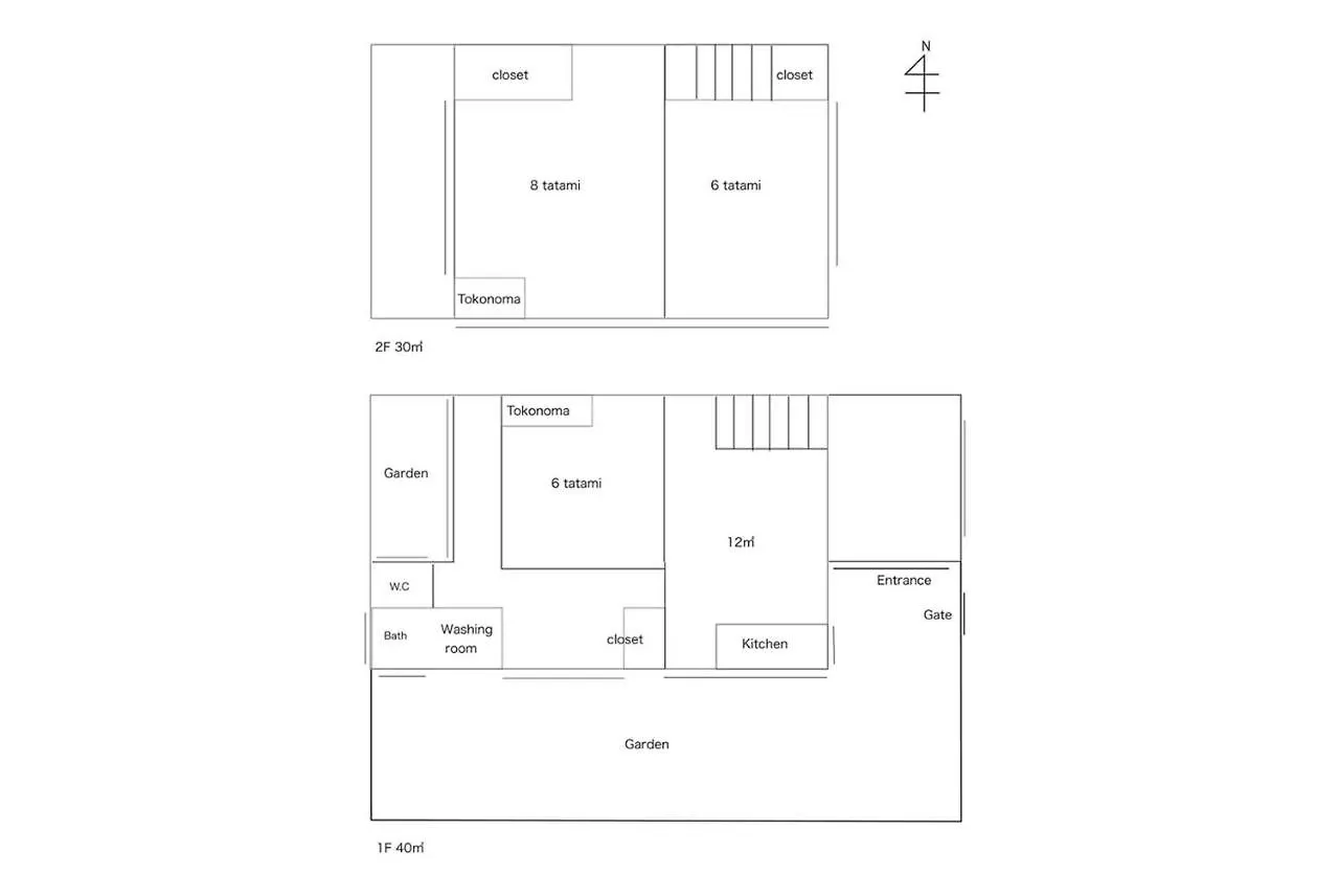My Kyoto Pied A Terre Ichinoan Villa