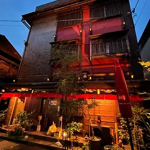 Benidaruma - Dango 京都市
